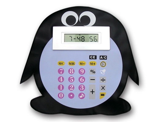 PZCGC-36 Gift Calculator